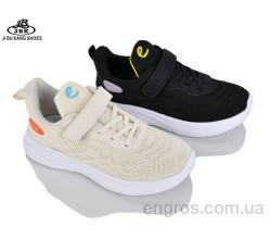 Кроссовки Jibukang